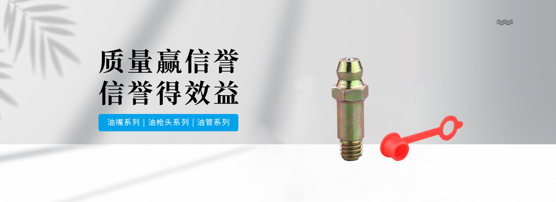 網(wǎng)站首頁-諸暨市登金機械有限公司