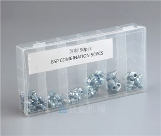 英制50pcs-諸暨市登金機(jī)械有限公司